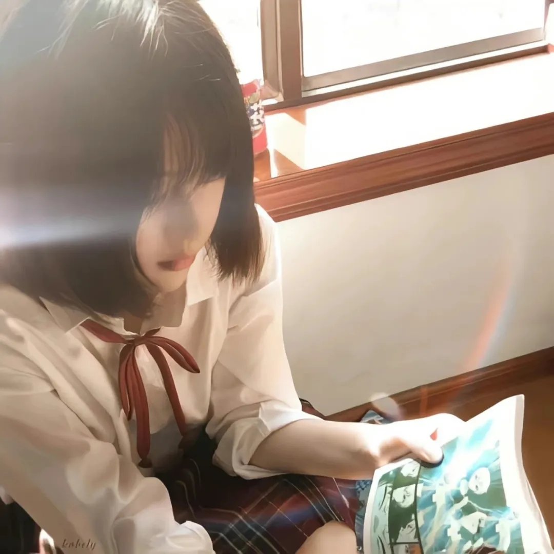 足迹